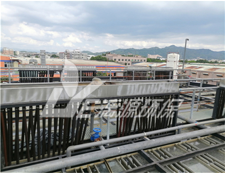 有機(jī)顏料廢水處理