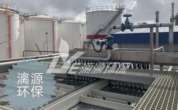 精細(xì)化工廢水處理技術(shù)